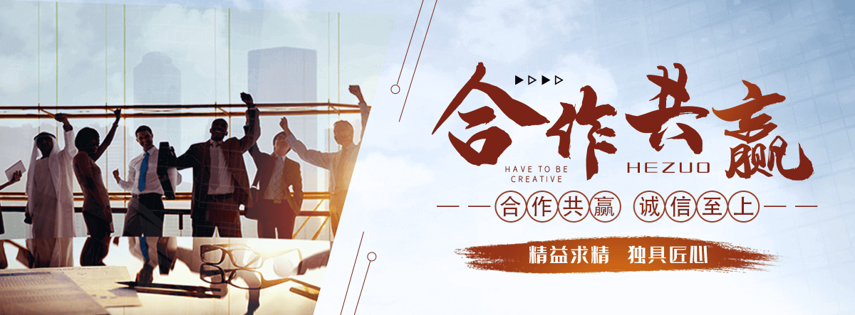 黎城驴犊子养殖